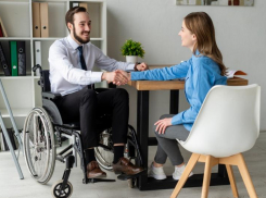 Инвалидность - не приговор! Пройдите обучение и овладейте современными профессиями