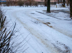 УК ответят за неубранные от снега дворы в Волжском