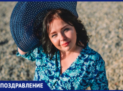 Известный журналист Светлана Джигарос отмечает день рождения!