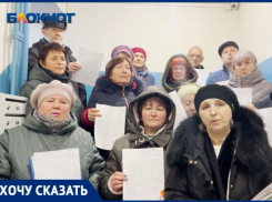 Волжанка написала стих о некомпетентности УК «МПЖХ»: видео