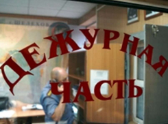 Волгоградец едва не взорвал возлюбленную во время ссоры 