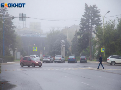 Туман и магнитные возмущения встретят волжан во вторник: прогноз погоды