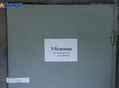 В Волжском завершают оборудование 1 078 укрытий на случай ЧС