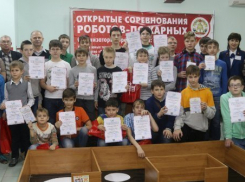 В Волгодонске волжские роботы успешно боролись с огнём 