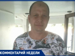 Отступная за московское время? Мнение волжанина о разрешенных опозданиях на работу в жару