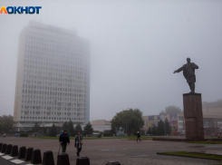 Волжский не вошел в список городов с высоким качеством жизни: эксперты обозначили основные проблемы