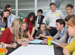 Студентов региона пригласили на образовательный форум в Волжский