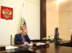 Путин подписал закон о повышении НДФЛ до 15% на доходы свыше 5 млн рублей