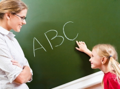 Четыре волжских учителя получат премию Президента страны