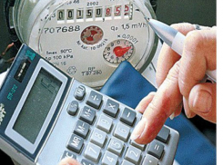 Волжане могут получить субсидии на оплату коммунальных услуг