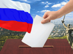 Праймериз читателей «Блокнота Волгоград»: стартует голосование
