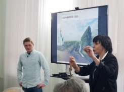 Идея на миллион: в Волжском посадят сад на пустыре