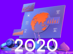 «Ростелеком» подвел итоги работы в области устойчивого развития за 2020 год