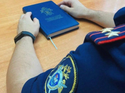 СУ СКР просит волжан помочь опознать тело утонувшего мужчины