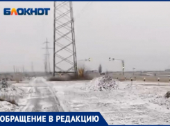 Из-за украденного аккумулятора в Волжском больше месяца не работает светофор