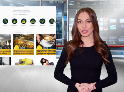 Какая погода ждет волжан на Пасху