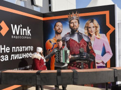 Масленица с цифрой: «Ростелеком» поддержал первые массовые гуляния в Волгограде