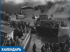 76 лет назад началась Сталинградская битва