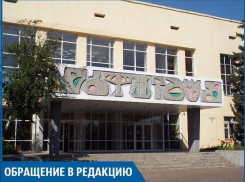 Сделай поделку, а потом заплати: власти придумали, как еще выманить деньги у детсадовцев в Волжском 