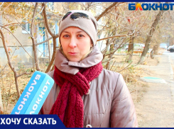 «Трубы гнилые насквозь, канализация уже на полу подвала», - волжанка
