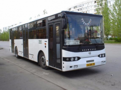 В Волжском открылся новый пункт по продаже проездных