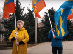 Жители Волжского сняли видео в поддержку российских солдат