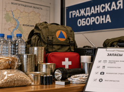 В Волгоградской области изменили правила создания запасов на случай мобилизации и военного положения