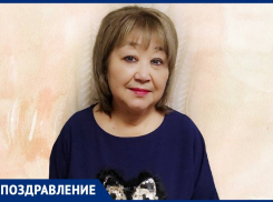 С ЮБИЛЕЕМ! Пусть будет рядом доброта, здоровье мир и красота