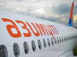 Рейс в Волгоград задержан