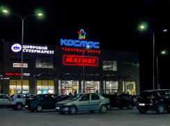 Температура под контролем: тепловизор «Ростелекома» поможет защитить от инфекций посетителей ТЦ «Космос» в Волгограде 