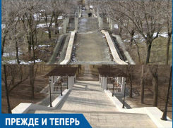 Тогда и сейчас: спуск к реке Ахтуба обрел новый вид