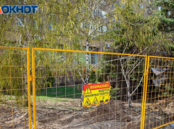 Перекроют движение по улицам Мира и Оломоуцкой в Волжском