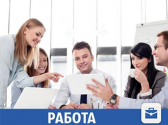 В Волжском ищут главного координатора отдела развития персонала