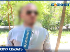 Как в 90-е: белым днем в Волжском открыли стрельбу и избили прохожего