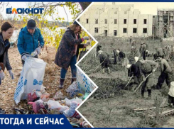 Волжские субботники: от комсомольских воскресников до эко‑квестов