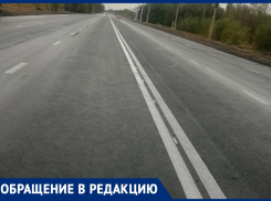 Волжане недовольны новой разметкой в городе: двойная сплошная затрудняет движение