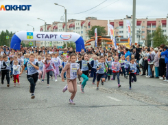 Волжане смогут онлайн смотреть за «Кроссом нации»