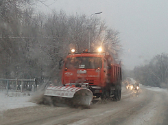 Коммунальную технику на 19 миллионов взяли в лизинг власти Волжского