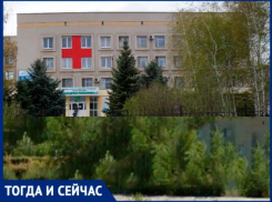 Поликлиника №2 больше известна волжанам, как «красный крест»