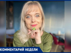 «Боязнь змей имеет и фрейдовские ассоциации», - психолог из Волжского рассказала о страхе перед хладнокровными