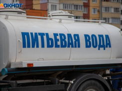 Три дома старой части города без воды из-за аварии в Волжском