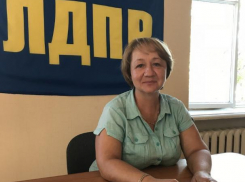 Екатерина Карташова: «Обеспечение здоровья граждан на особом контроле у лидера ЛДПР Владимира Жириновского!»
