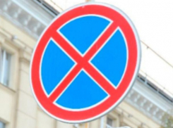 Возле одной из остановок Волжского запретят останавливаться машинам