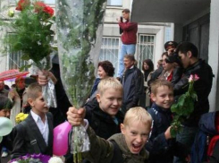 Первое сентября в Волжском переносится