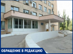 «Если бы вовремя оказали помощь, он бы еще встал», - волжанка