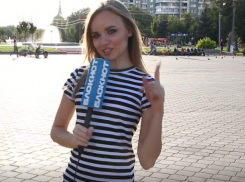 Старые бабушки и дедушки неприятны, - волжанка