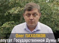 Олег Пахолков рассказал об аварийной ситуации на третьем энергоблоке Ростовской атомной станции 