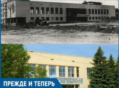 Волжский дворец: от симфонии пионеров к тишине кружков