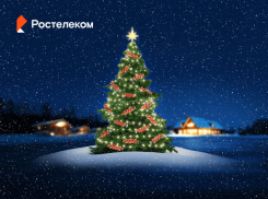 Новогодние подарки клиентам «Ростелекома» в онлайн-игре «Целься в приз»