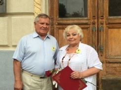 Волжская семья получила медаль «За любовь и верность»